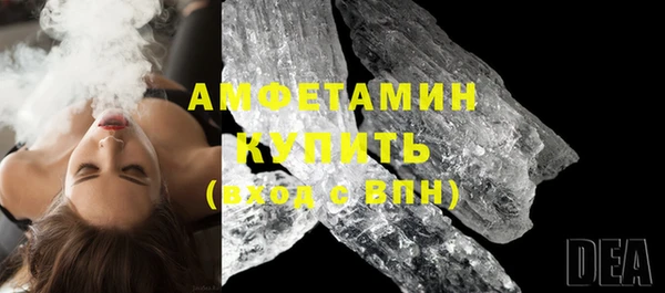 прущие крисы Арсеньев
