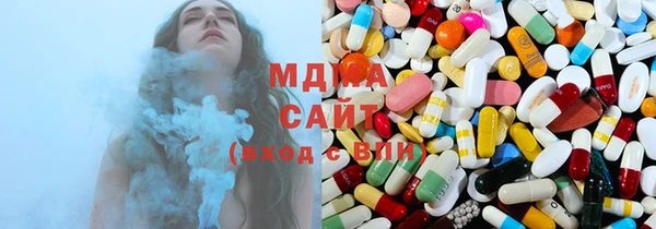 прущая мука Алексин