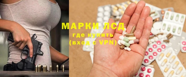 а пвп мука Алзамай