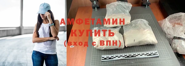 ГАЛЛЮЦИНОГЕННЫЕ ГРИБЫ Переславль-Залесский