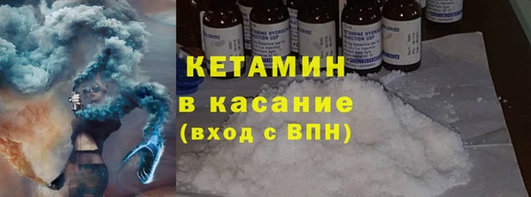 соль курить ск Аркадак