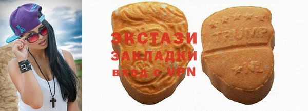 а пвп мука Алзамай