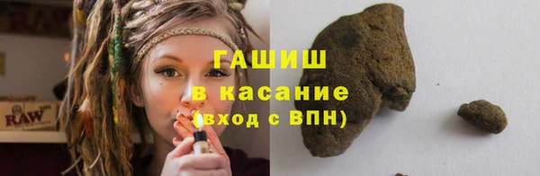 скорость Алексеевка