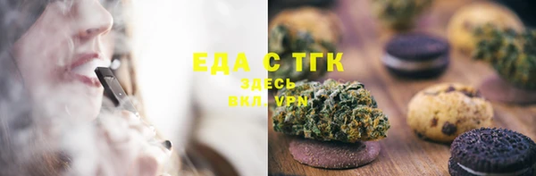 скорость Алексеевка