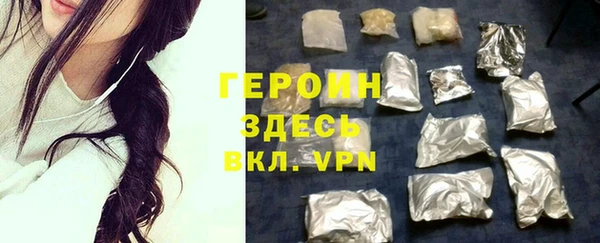 а пвп мука Алзамай