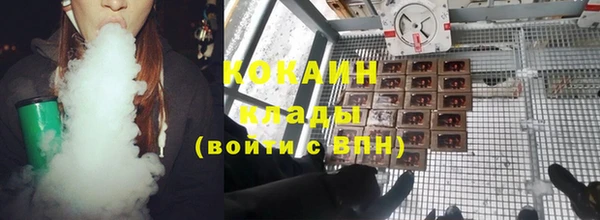 скорость Алексеевка