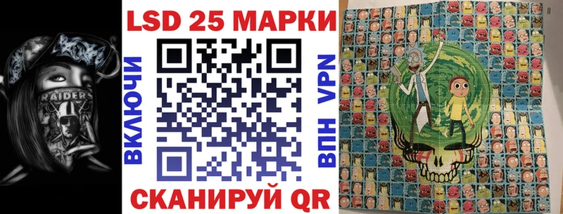 мега сайт  Бологое  Марки NBOMe 1,8мг 